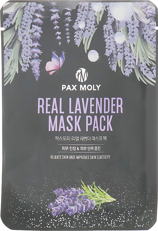 Маска тканевая с экстрактом лаванды - Pax Moly Real Lavender Mask Pack — фото N1