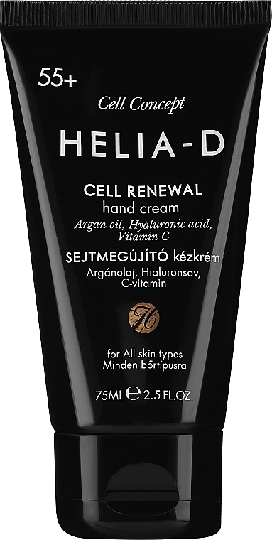 Крем для рук против признаков старения - Helia-D Cell Concept Hand Cream — фото N2