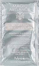 Парфумерія, косметика Реконструювальна маска, екстраживильна - Nook Magic Arganoil Wonderful Rebuilding Mask (пробник)