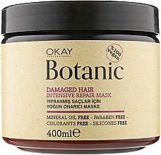 Духи, Парфюмерия, косметика Маска для повреждённых волос - Botanic Damaged Hair Intensive Repair Mask