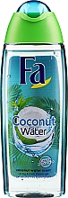 Гель для душу "Кокосова вода" - Fa Coconut Water — фото N2