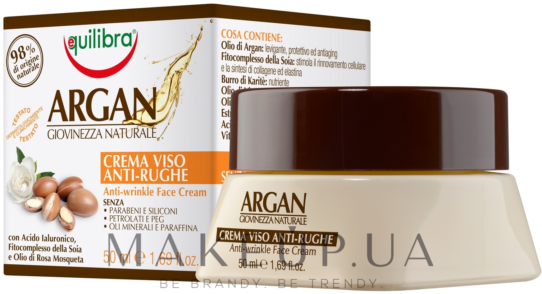 Крем для обличчя - Equilibra Argan Anti-Wrinkle Face Cream — фото 50ml