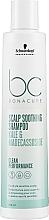 Заспокійливий шампунь для сухої та чутливої шкіри голови, схильної до подразнення - Schwarzkopf Professional Bonacure Scalp Soothing Shampoo — фото N1