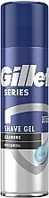 Очищувальний гель для гоління - Gillette Series Charcoal Cleansing Shave Gel — фото N1