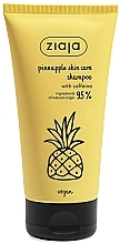 Шампунь для волосся з кофеїном - Ziaja Pineapple Skin Care Shampoo — фото N1