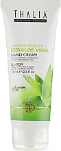 Духи, Парфюмерия, косметика Крем для рук с алоэ вера - Thalia Aloe Vera Hand Cream