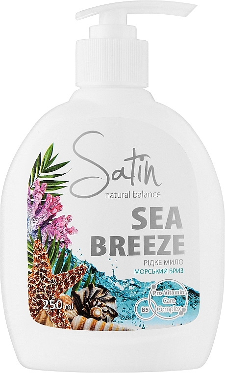 Жидкое мыло "Морской бриз" - Satin Natural Balance Olive Sea Breeze — фото N1