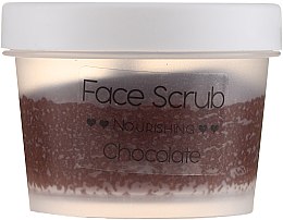 Зволожувальний скраб для обличчя та губ - Nacomi Moisturizing Face&Lip Scrub Chocolate — фото N2