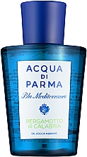 Духи, Парфюмерия, косметика Acqua Di Parma Bergamotto Di Calabria - Гель для душа