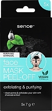 Парфумерія, косметика Маска-плівка для обличчя "Вугілля" - Sence Facial Blackhead Peel-Off Mask Charcoal