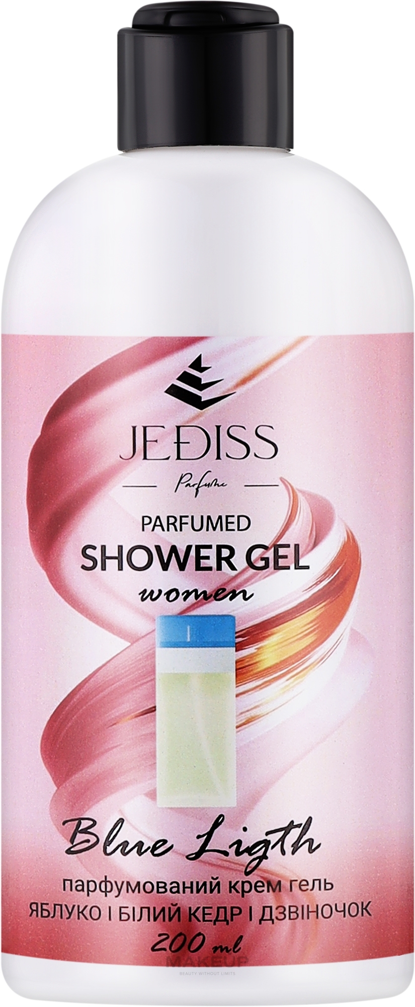 Парфюмированный гель для душа "Blue Ligth" - Jediss Perfumed Shower Gel — фото 200ml