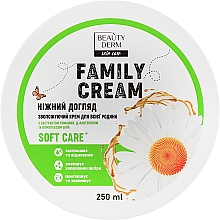 Зволожувальний крем для усієї сім'ї "Ніжний догляд" - Beauty Derm Soft Care Family Cream — фото N1