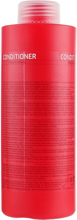 Кондиционер для окрашенных, нормальных и тонких волос - Wella Professionals Invigo Color Brilliance Vibrant Color Conditioner — фото N6