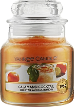 Духи, Парфюмерия, косметика Ароматическая свеча в банке - Yankee Candle Calamansi Cocktail