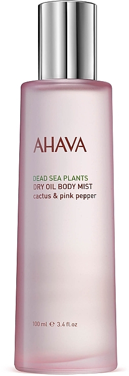 Сухое масло для тела «Кактус и Розовый перец» - Ahava Dry Oil Body Mist Cactus & Pink Pepper