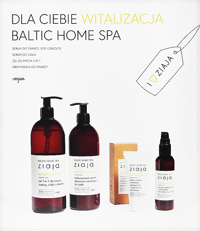 Набір - Ziaja Baltic Home SPA (f/ser/90ml + b/ser/400ml + gel/500ml + f/cr-mask/50ml) — фото N1