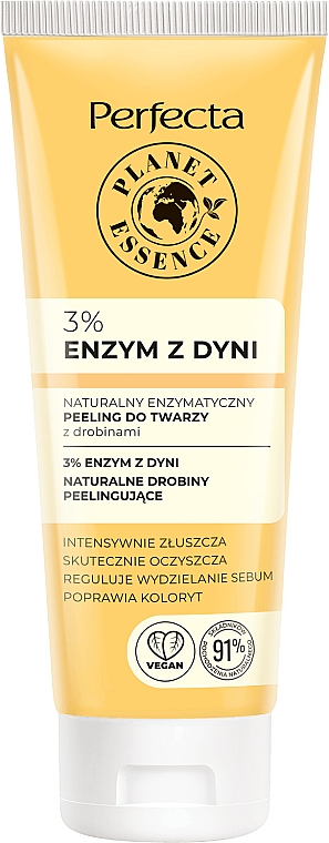 Ензимний пілінг для обличчя "3% гарбузовий ензим" - Perfecta Planet Essence 3% Pumpkin Enzyme Peeling — фото N1