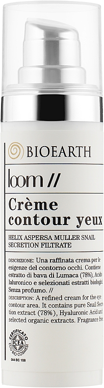 Крем для контуру очей з екстрактом слизу равлика (78%) - Bioearth Loom Creme Contour Yeux