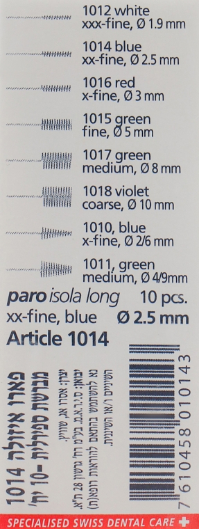 Довга міжзубна щітка 2.5 мм (10 шт.) - Paro Swiss 3Star — фото N3