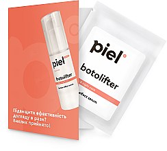 Сироватка проти мімічних зморщок з ботокс-ефектом - Piel cosmetics Specialiste Botolifter (пробник) — фото N1