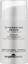 Парфумерія, косметика Киснева сироватка - Organic Oxygenating Serum (міні)