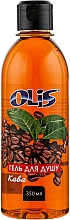 Гель для душу "Кава" - Olis Coffee Shower Gel — фото N1