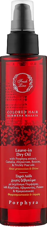 Сухое масло для окрашенных волос - Fresh Line Botanical Hair Remedies Coloured — фото N1