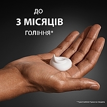 Пена для бритья - Gillette Foam Sensitive Skin — фото N6