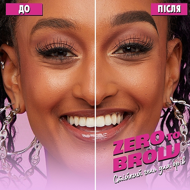 Стойкий гель для бровей - NYX Professional Makeup Zero To Brow — фото N6