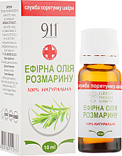 Духи, Парфюмерия, косметика УЦЕНКА Эфирное масло розмарина - Green Pharm Cosmetic *