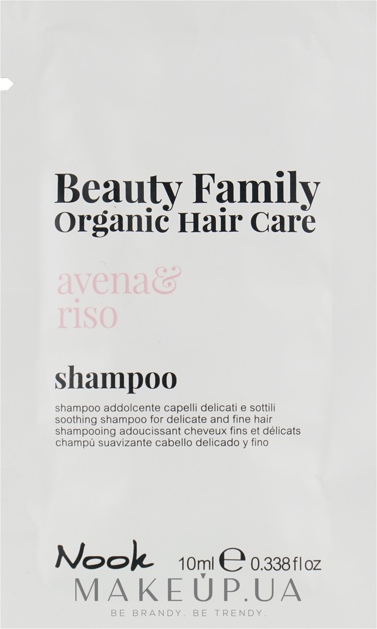 Шампунь для тонких волос, склонных к спутыванию - Nook Beauty Family Organic Hair Care (пробник) — фото 10ml