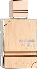 Al Haramain Amber Oud White Edition - Парфумована вода — фото N1