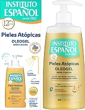 Олеогель для душу, для атопічної шкіри - Instituto Espanol Atopic Skin Bath And Shower Oleogel — фото N2