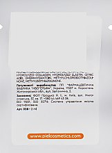 Антивозрастная увлажняющая сыворотка с гиалуроновой кислотой, эластином, коллагеном и ретинолом - Piel cosmetics Rejuvenate Piel Gialur (пробник) — фото N2