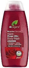 Гель для душу "Троянда Отто" - Dr. Organic Bioactive Skincare Organic Rose Otto Body Wash — фото N1