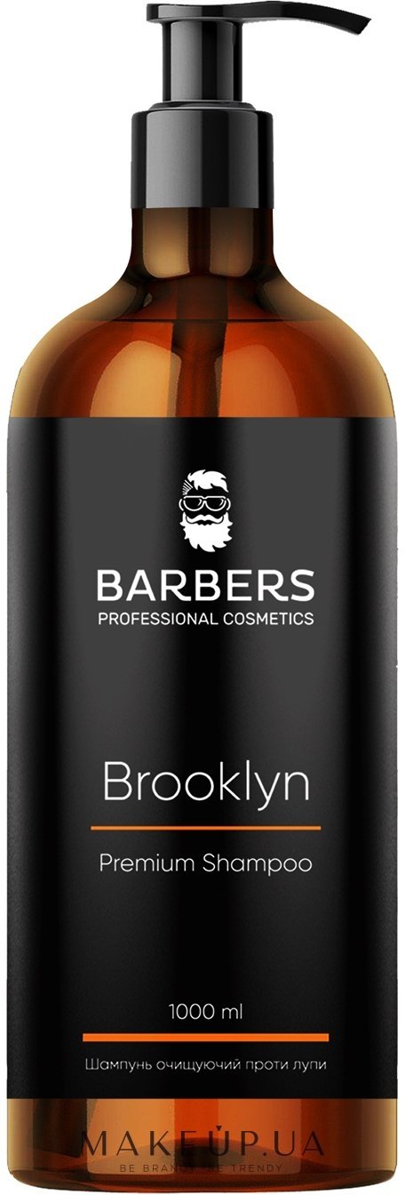 Шампунь для мужчин против перхоти - Barbers Brooklyn Premium Shampoo — фото 1000ml