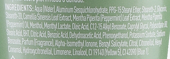 Роликовый дезодорант - Byly Organic 48H Roll-On Deodorant — фото N3
