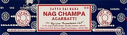 Благовония индийские "Наг Чампа" - Satya Nag Champa Agarbatti Incense — фото N3