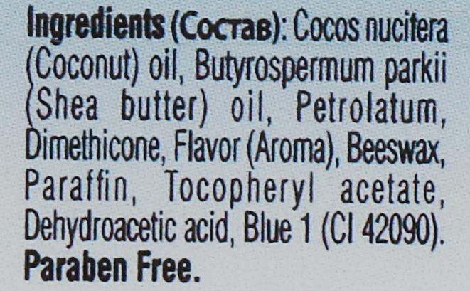 Бальзам для губ на основе кокосового масла "Виноград" - Mon Platin DSM Lip Balm Coconut Butter — фото N4