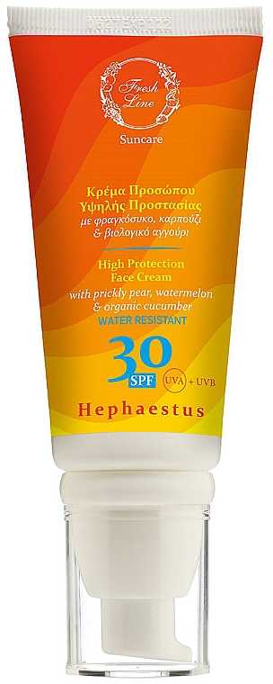 Солнцезащитный крем для лица - Fresh Line Hephaestus Suncare High Protection Face Cream UVA+UVB SPF 30 — фото N1