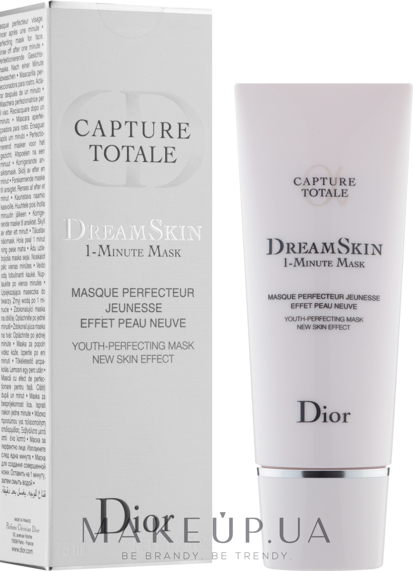 Однохвилинна маска для обличчя - Christian Dior Capture Totale Dream Skin 1-Minute Mask — фото 75ml