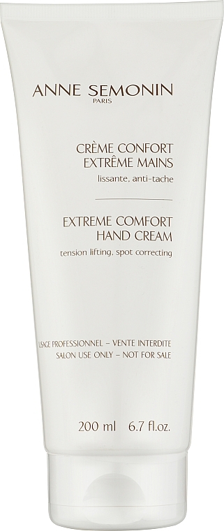 Глубоко питательный крем для рук - Anne Semonin Extreme Comfort Hand Cream — фото N1