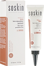 Успокаивающий и восстанавливающий гель для лица - Soskin Cicaplex Forte Skin Repair Protective Care — фото N2