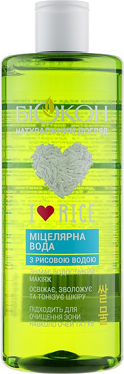 Мицеллярная вода "I Love Rice" - Биокон — фото N1