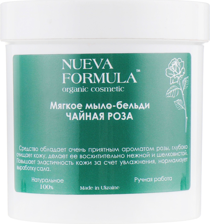 Мягкое мыло-бельди "Чайная роза" - Nueva Formula