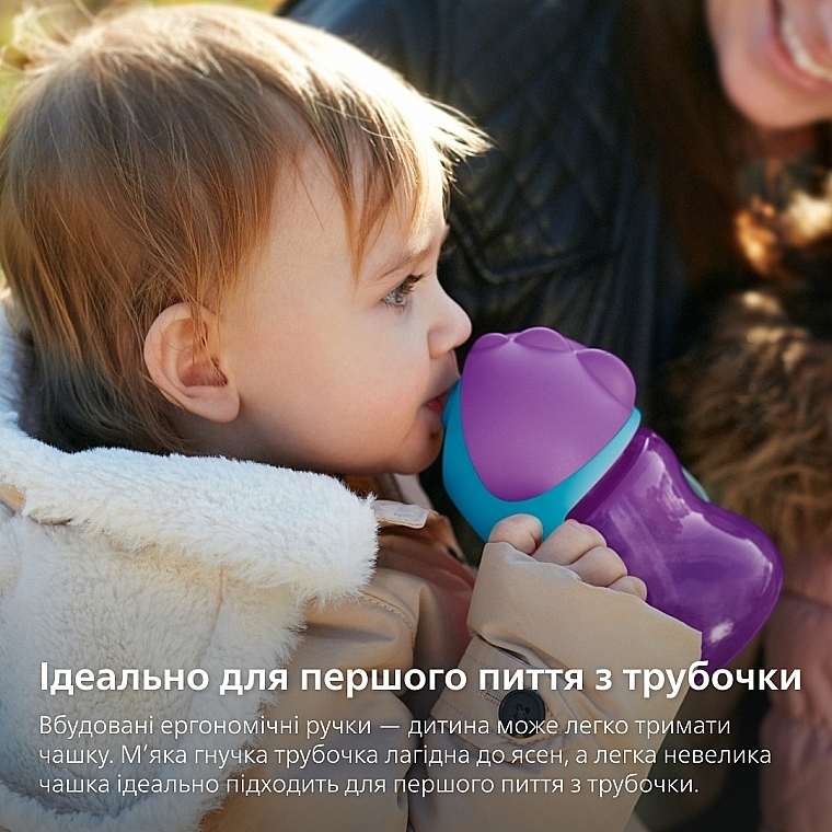 Поїльник із трубочкою для дівчинки, від 9 місяців - Philips Avent — фото N2