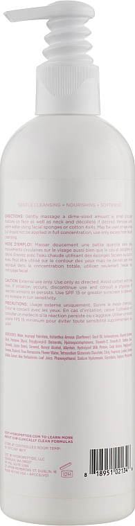 Розовое молочко для лица - HydroPeptide Cashemere Cleanse — фото N4