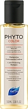 Парфумерія, косметика Шампунь для фарбованого волосся - Phyto Color Protecting Shampoo
