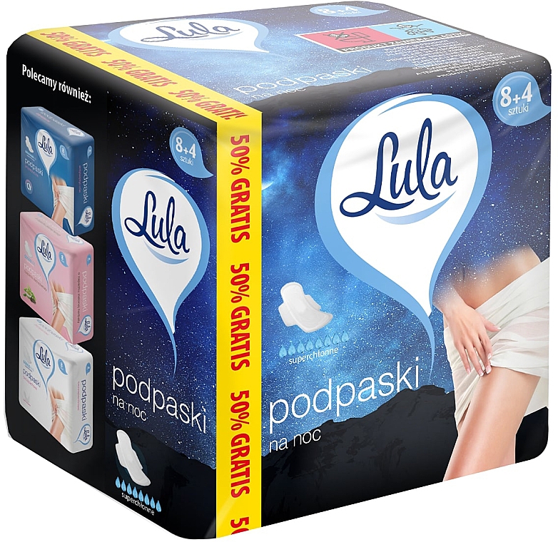 Гігієнічні прокладки нічні, 12 шт. - Lula Night — фото N1