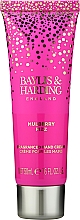 Набор - Baylis & Harding Mulberry Fizz (h/cr/50ml + roll/12ml) — фото N2